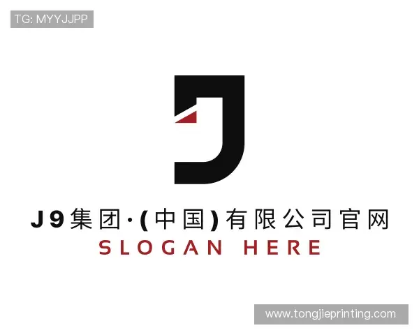 认识j9国际站