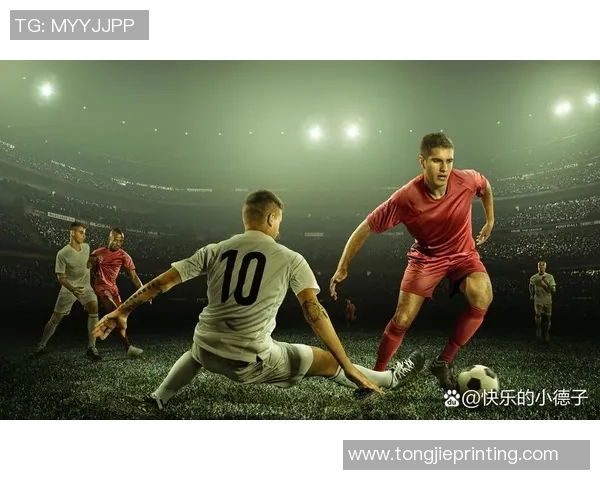 《天足球星专辑：探索足坛传奇与璀璨星光背后的故事与精神》