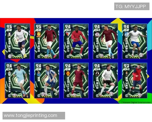 实况足球如何更换球星号码详细步骤解析与技巧分享