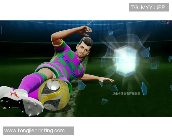 纵览绿茵豪杰风采汇聚世界足球巨星精彩瞬间 纵览绿茵豪杰风采汇聚世界足球巨星精彩瞬间