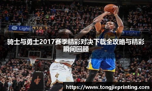 DB真人旗舰