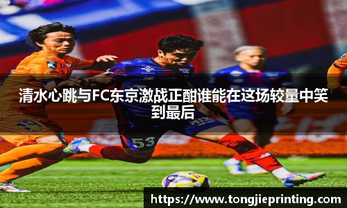 DB真人旗舰·(中国)集团