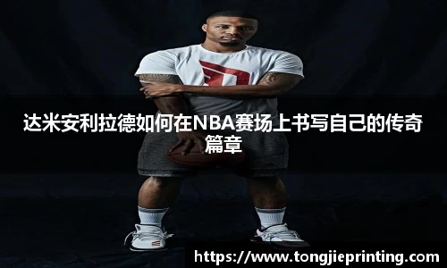 DB真人旗舰