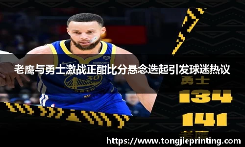DB旗舰官网