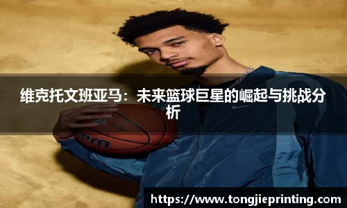 DB真人旗舰·(中国)集团