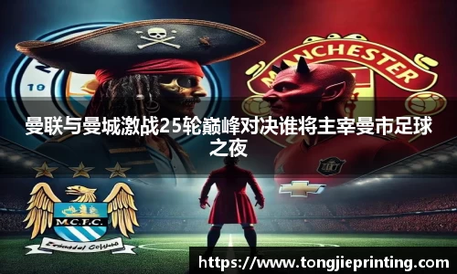 DB真人旗舰·(中国)集团