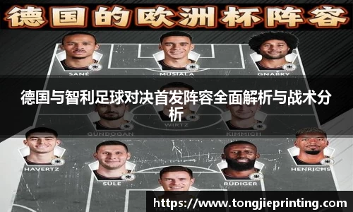 DB旗舰官网