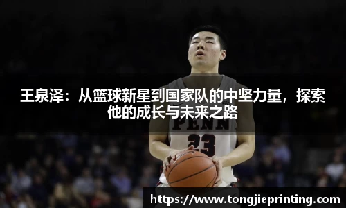 DB真人旗舰·(中国)集团