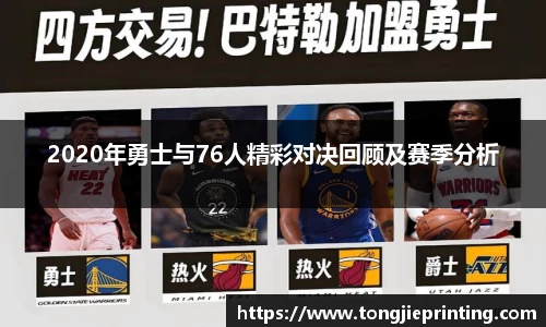 DB旗舰官网