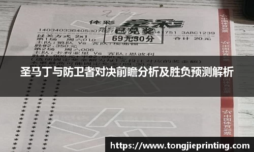 DB真人旗舰