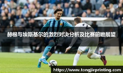 DB真人旗舰