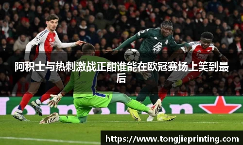 DB真人旗舰