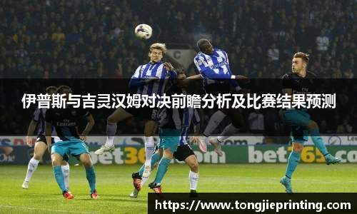 DB旗舰官网