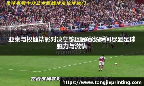 DB真人旗舰