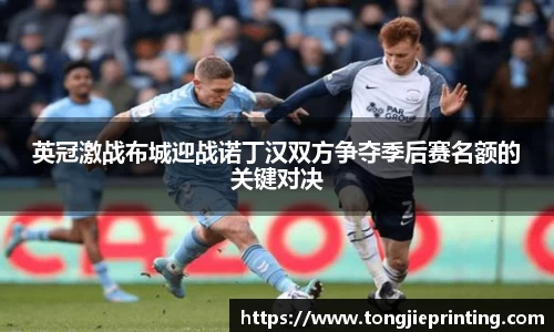 DB真人旗舰·(中国)集团