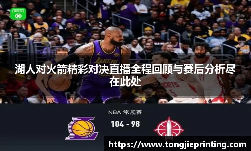 DB真人旗舰·(中国)集团