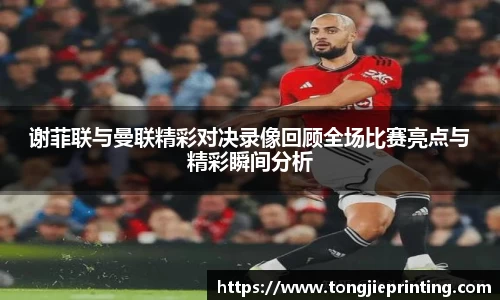 DB旗舰官网