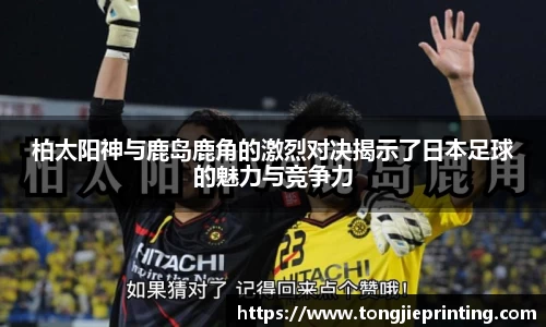 DB旗舰官网