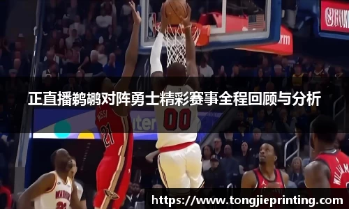 DB真人旗舰