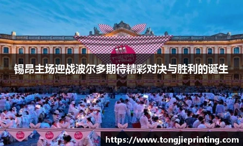 DB旗舰官网