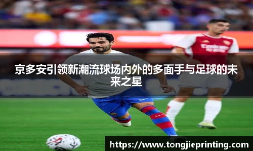 DB真人旗舰