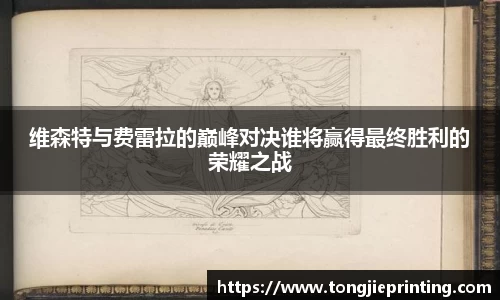 DB真人旗舰