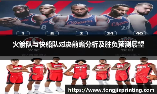 DB真人旗舰