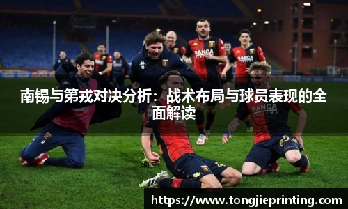 DB真人旗舰·(中国)集团