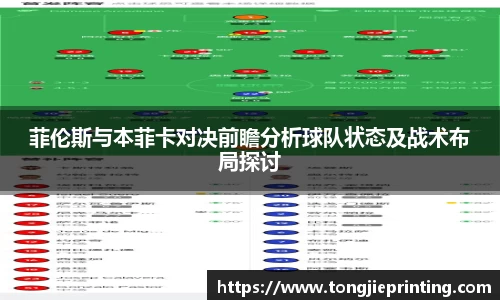 DB旗舰官网