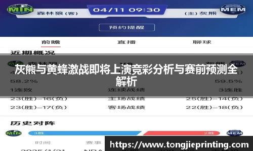DB真人旗舰·(中国)集团