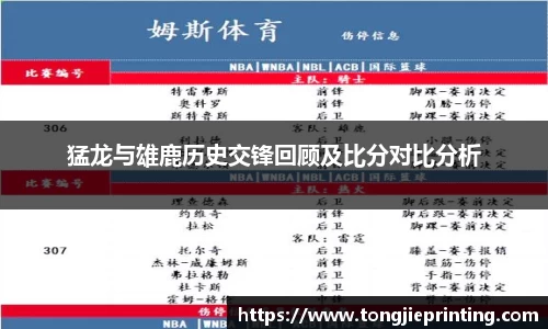 DB真人旗舰·(中国)集团