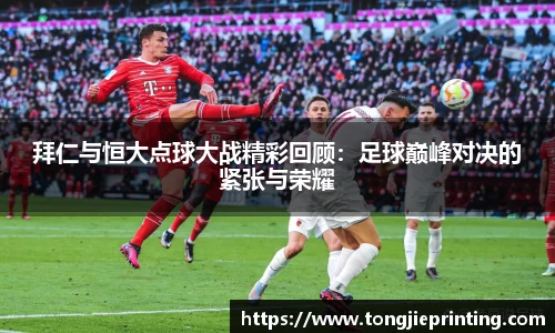 DB旗舰官网