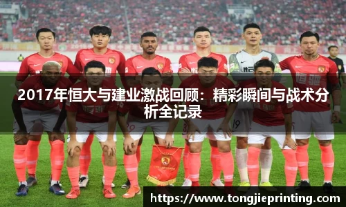 DB真人旗舰·(中国)集团