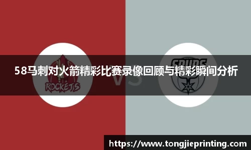 DB真人旗舰