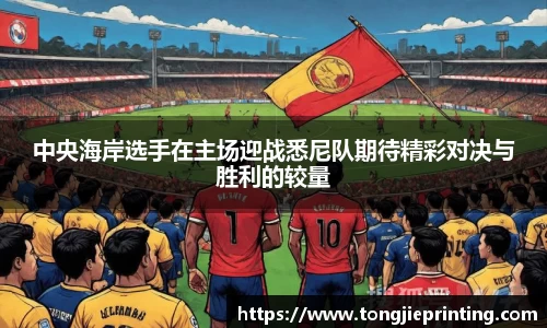 DB真人旗舰