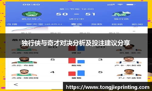DB真人旗舰·(中国)集团