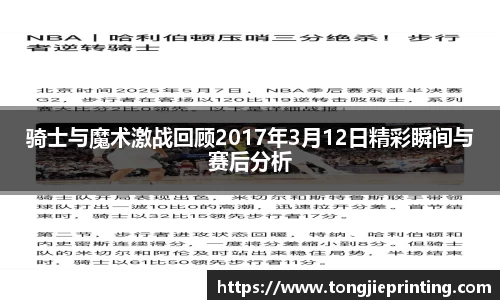 DB旗舰官网