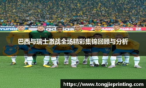 DB真人旗舰