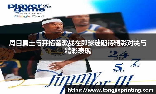 DB真人旗舰·(中国)集团