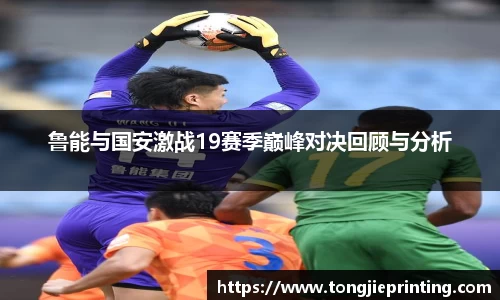 DB真人旗舰·(中国)集团
