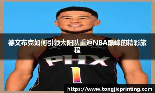 DB旗舰官网