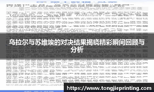 DB真人旗舰·(中国)集团