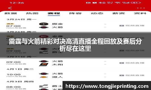 DB真人旗舰